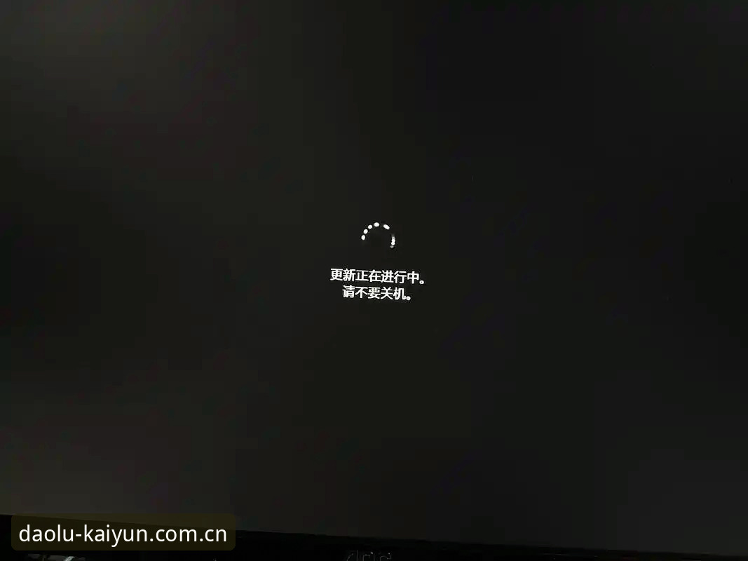 电脑屏幕前，刘洋盯着那个转了三圈还在转的加载图标，嘴里骂了一句。这是他今晚第五次尝试登录，前四次不是白屏就是报错。他点开浏览器历史记录，翻出三个月前保存的那个网址——彼时还能用，如今只回馈一个服务器连接失败的冷冰冰提示。我太理解这种处境了，毕竟每次运营商调整入口，总有一批人像没头苍蝇一样四处乱撞，而大多数所谓的“登不上”根本不是账号出了问题，而是路径本身已经作废。